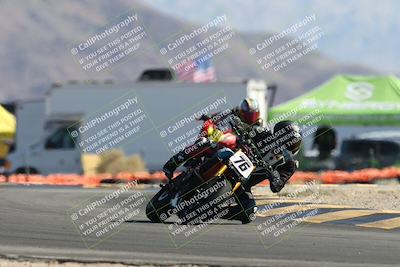 media/Apr-20-2025-CVMA (Sun) [[39090e8767]]/Race 1-Formula UL-American Thunder/